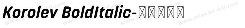 Korolev BoldItalic字体转换